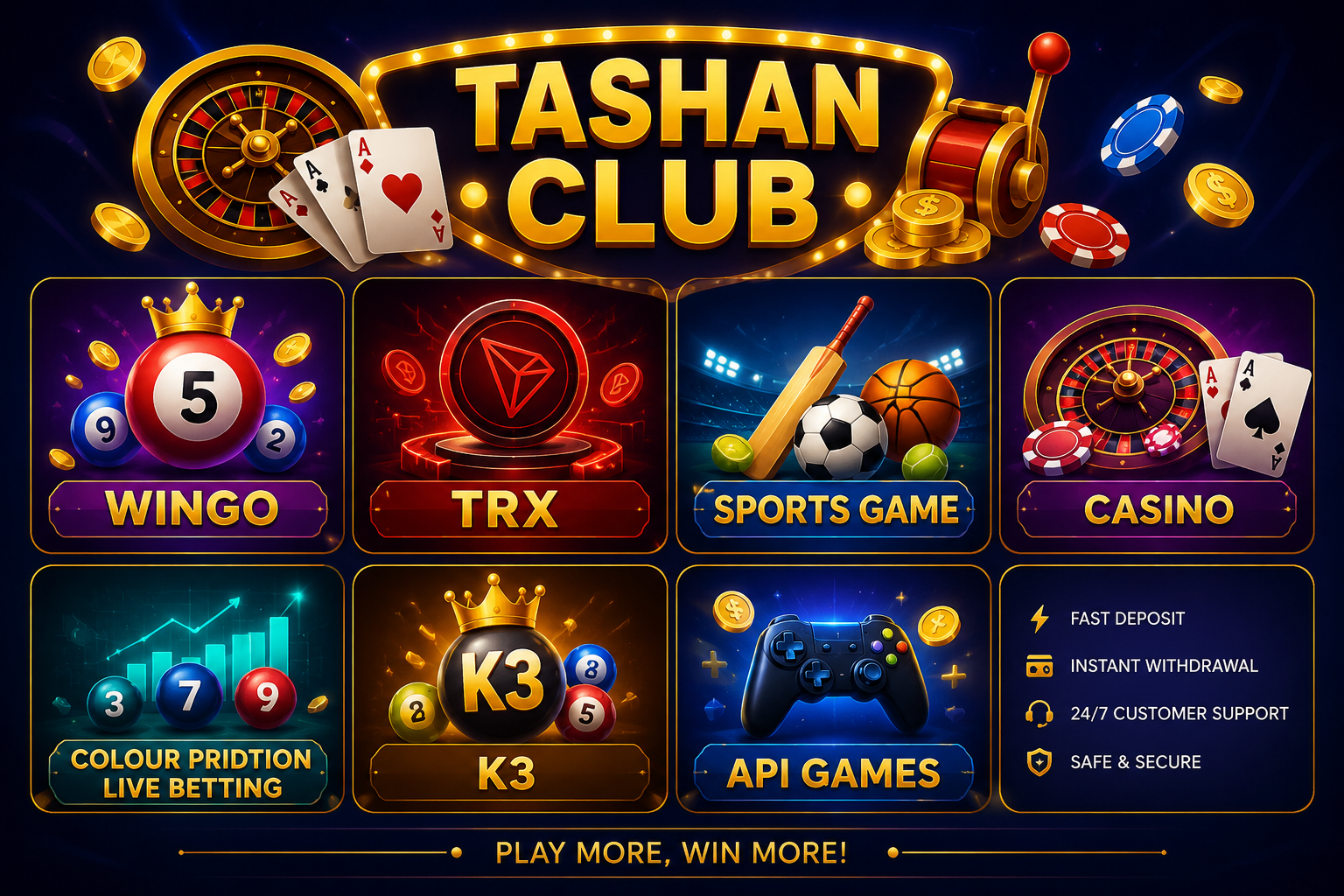 Game Category